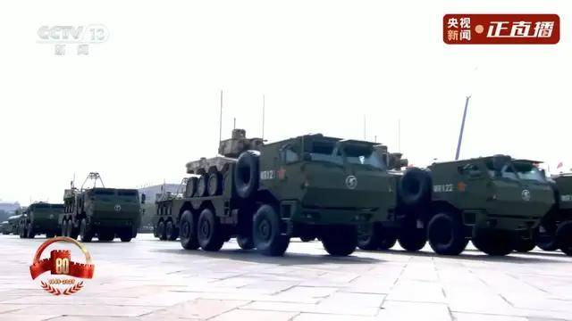 不装了<strong></p>
<p>聚查</strong>!一口气看完九三大阅兵武器装备!谁说我们一个也不认识?