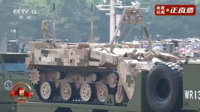 不装了<strong></p>
<p>聚查</strong>!一口气看完九三大阅兵武器装备!谁说我们一个也不认识?