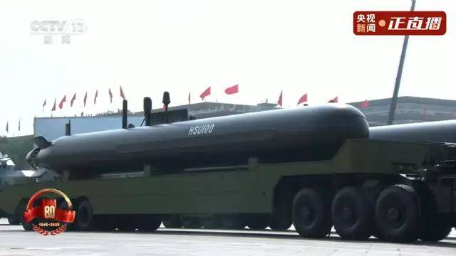 不装了<strong></p>
<p>聚查</strong>!一口气看完九三大阅兵武器装备!谁说我们一个也不认识?