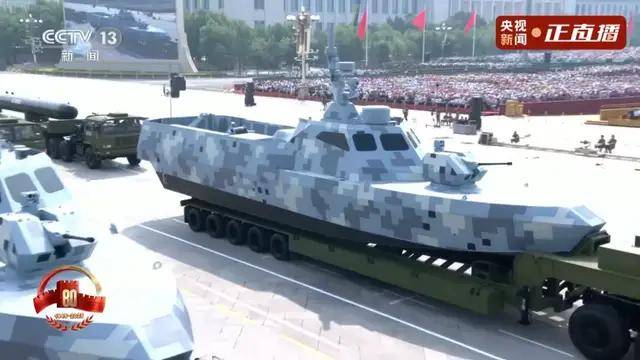 不装了<strong></p>
<p>聚查</strong>!一口气看完九三大阅兵武器装备!谁说我们一个也不认识?