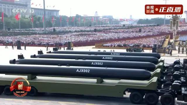 不装了<strong></p>
<p>聚查</strong>!一口气看完九三大阅兵武器装备!谁说我们一个也不认识?