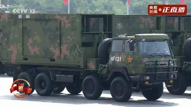 不装了<strong></p>
<p>聚查</strong>!一口气看完九三大阅兵武器装备!谁说我们一个也不认识?