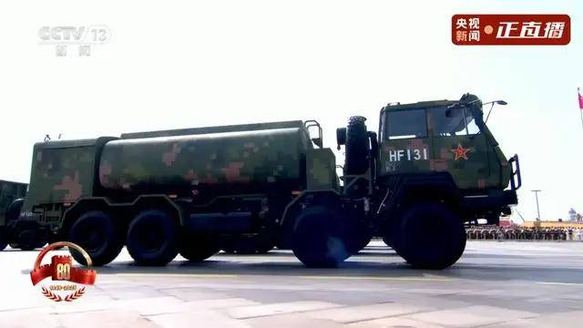 不装了<strong></p>
<p>聚查</strong>!一口气看完九三大阅兵武器装备!谁说我们一个也不认识?