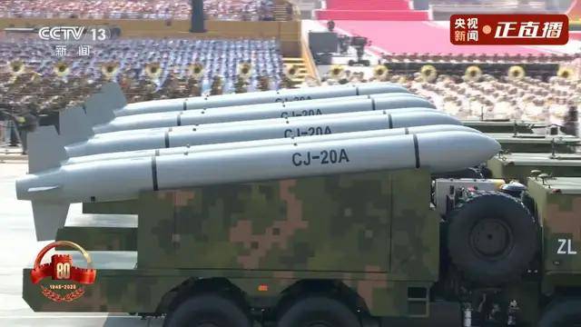 不装了<strong></p>
<p>聚查</strong>!一口气看完九三大阅兵武器装备!谁说我们一个也不认识?