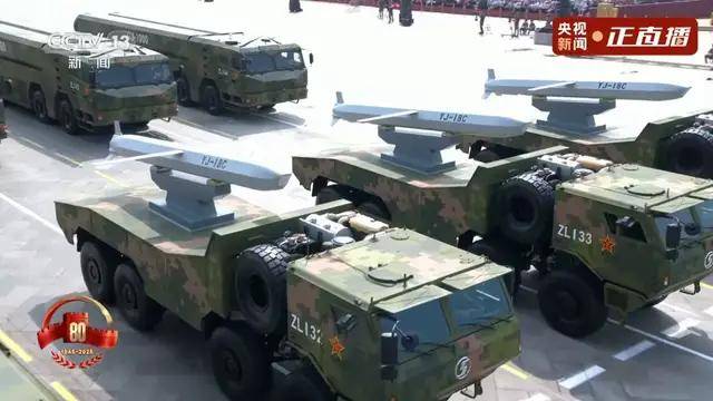 不装了<strong></p>
<p>聚查</strong>!一口气看完九三大阅兵武器装备!谁说我们一个也不认识?