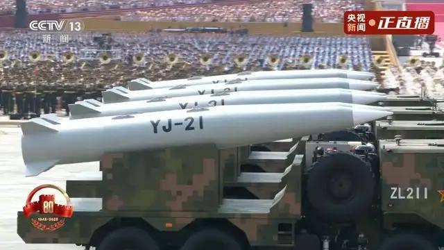 不装了<strong></p>
<p>聚查</strong>!一口气看完九三大阅兵武器装备!谁说我们一个也不认识?