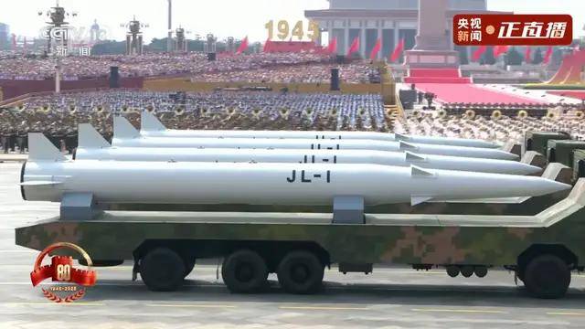 不装了<strong></p>
<p>聚查</strong>!一口气看完九三大阅兵武器装备!谁说我们一个也不认识?