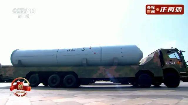 不装了<strong></p>
<p>聚查</strong>!一口气看完九三大阅兵武器装备!谁说我们一个也不认识?