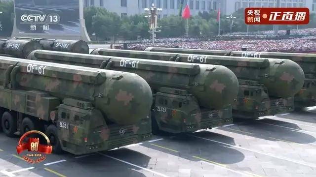 不装了<strong></p>
<p>聚查</strong>!一口气看完九三大阅兵武器装备!谁说我们一个也不认识?