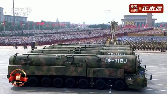 不装了<strong></p>
<p>聚查</strong>!一口气看完九三大阅兵武器装备!谁说我们一个也不认识?