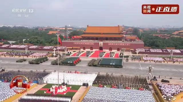 不装了<strong></p>
<p>聚查</strong>!一口气看完九三大阅兵武器装备!谁说我们一个也不认识?