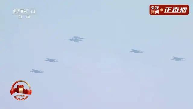 不装了<strong></p>
<p>聚查</strong>!一口气看完九三大阅兵武器装备!谁说我们一个也不认识?