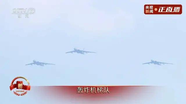 不装了<strong></p>
<p>聚查</strong>!一口气看完九三大阅兵武器装备!谁说我们一个也不认识?