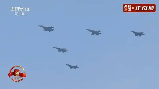 不装了<strong></p>
<p>聚查</strong>!一口气看完九三大阅兵武器装备!谁说我们一个也不认识?