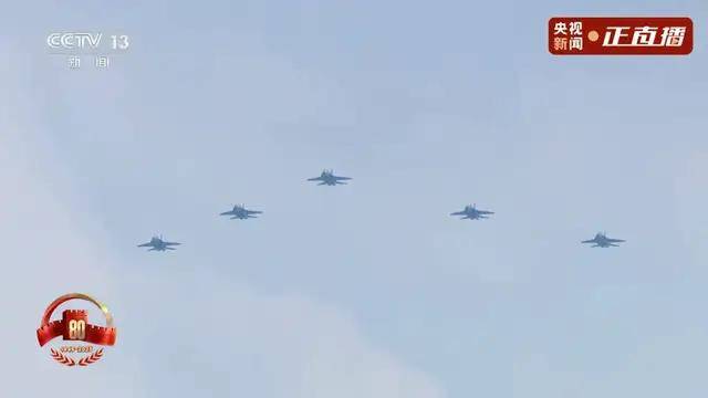 不装了<strong></p>
<p>聚查</strong>!一口气看完九三大阅兵武器装备!谁说我们一个也不认识?