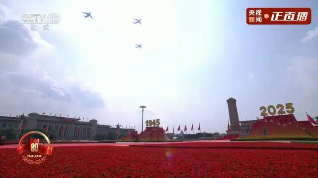 不装了<strong></p>
<p>聚查</strong>!一口气看完九三大阅兵武器装备!谁说我们一个也不认识?