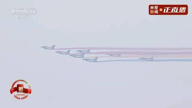 不装了<strong></p>
<p>聚查</strong>!一口气看完九三大阅兵武器装备!谁说我们一个也不认识?