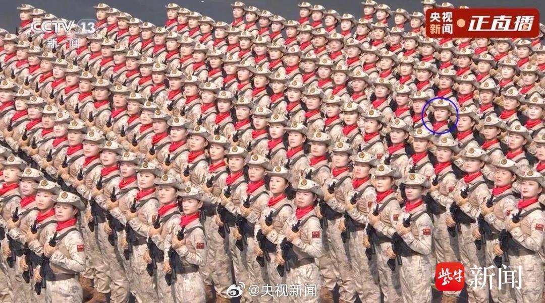 抗战胜利80周年大阅兵民兵方阵<strong></p>
<p>聚查</strong>,有两名女生来自无锡地区