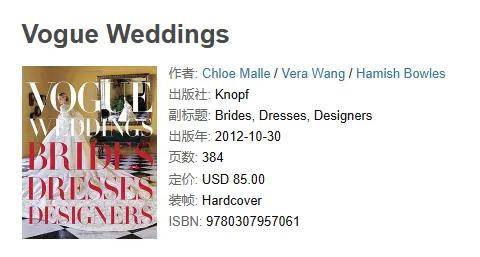 年近四十<strong></p>
<p>聚查</strong>，二孩妈妈，不骨感不时髦，却成了女魔头接班人