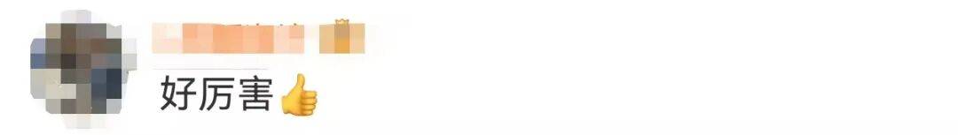 知名主持人朱迅跑完悉尼马拉松全马<strong></p>
<p>聚查</strong>，开心大笑：又创造个人最好成绩