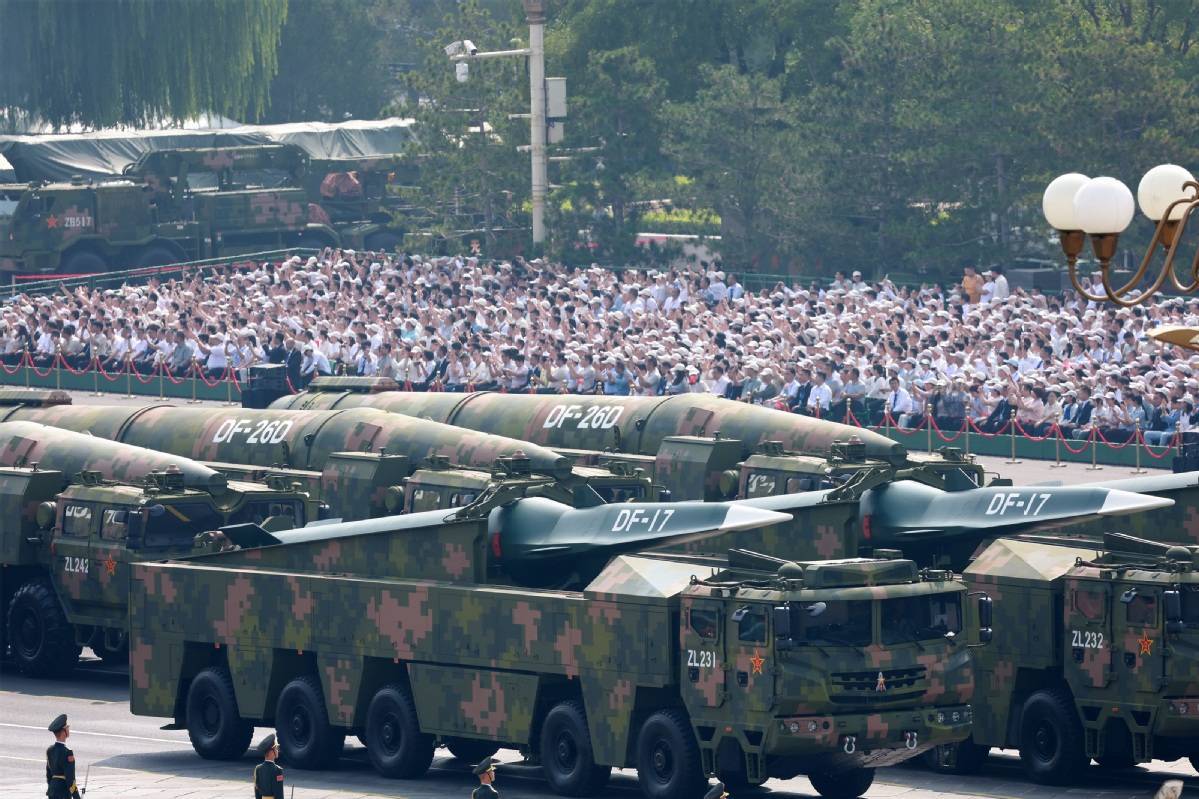 纪念中国人民抗日战争暨世界反法西斯战争胜利80周年大会在京举行