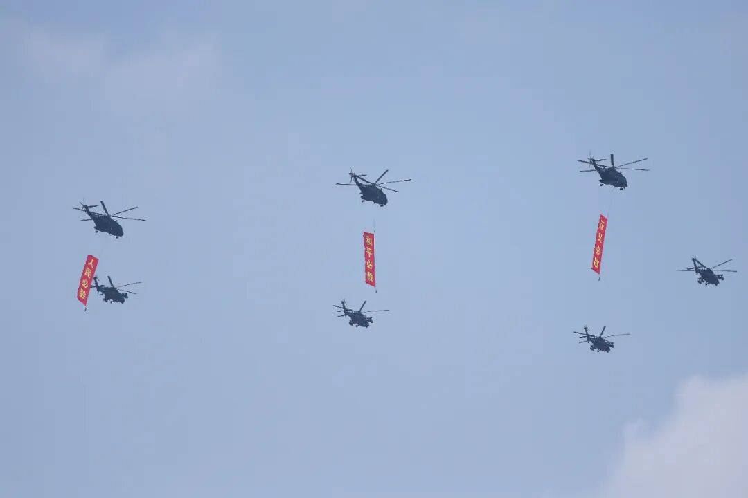 新华社出图<strong></p>
<p>聚查</strong>！