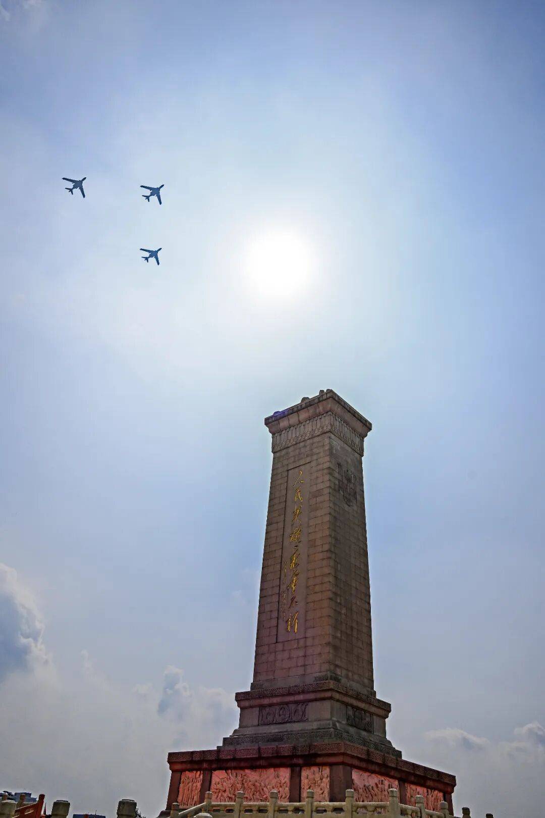 新华社出图<strong></p>
<p>聚查</strong>！