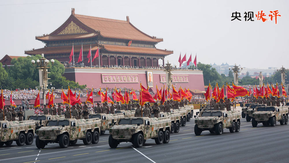 【央视快评】铭记历史 缅怀先烈 珍爱和平 开创未来