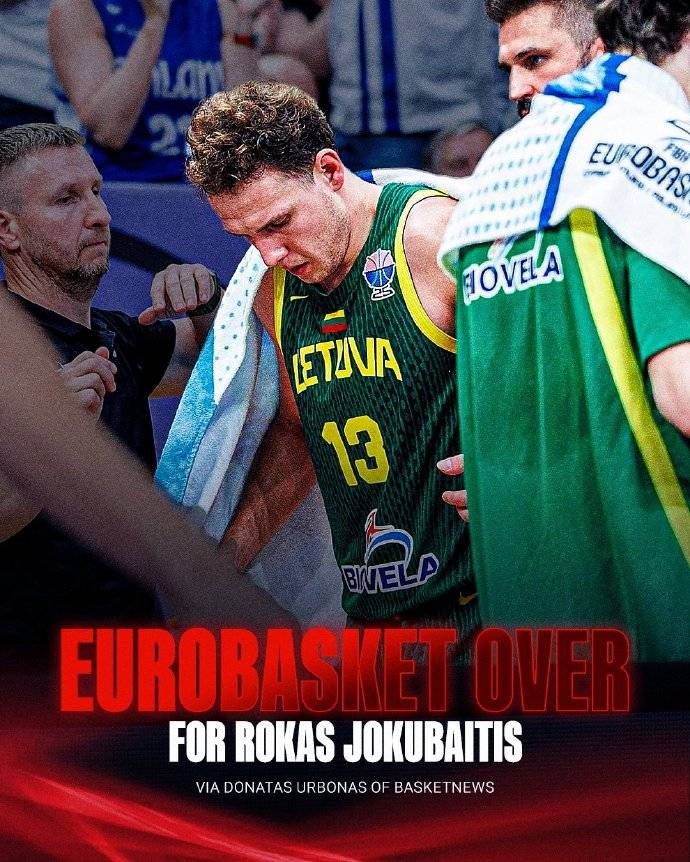 男篮欧洲杯突变伤病重灾区 魔鬼赛程是罪魁祸首吗<strong></p>
<p>聚查</strong>?