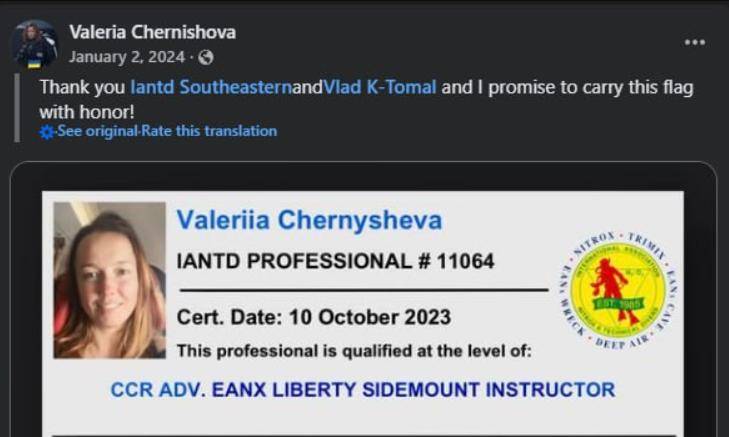 乌克兰女蛙人深潜80米<strong></p>
<p>聚查</strong>，在北约家门口，炸了北溪管道，遭德国通缉