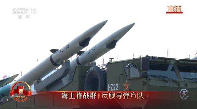 特朗普:中俄绝不会武力对抗美国!一旦开火<strong></p>
<p>剧场</strong>,先打日本导弹基地?