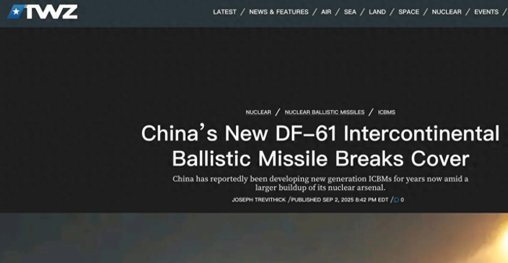 美媒分析东风-61<strong></p>
<p>剧场</strong>,说了半天也搞不清楚,至少确定有这么个东西,其他信息都是盲区