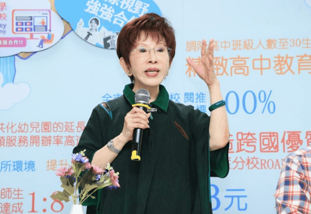 台当局失策了<strong></p>
<p>剧场</strong>，阅兵刚开幕就决定了战局走向，洪秀柱站的位置不一般