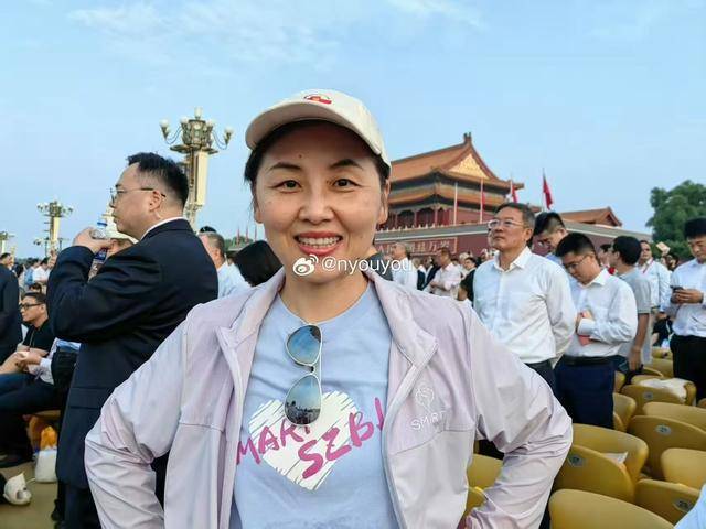 中国科学院院士、深圳医学科学院创始院长颜宁:开创未来<strong></p>
<p>剧场</strong>,吾辈自强