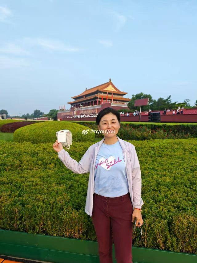 中国科学院院士、深圳医学科学院创始院长颜宁:开创未来<strong></p>
<p>剧场</strong>,吾辈自强