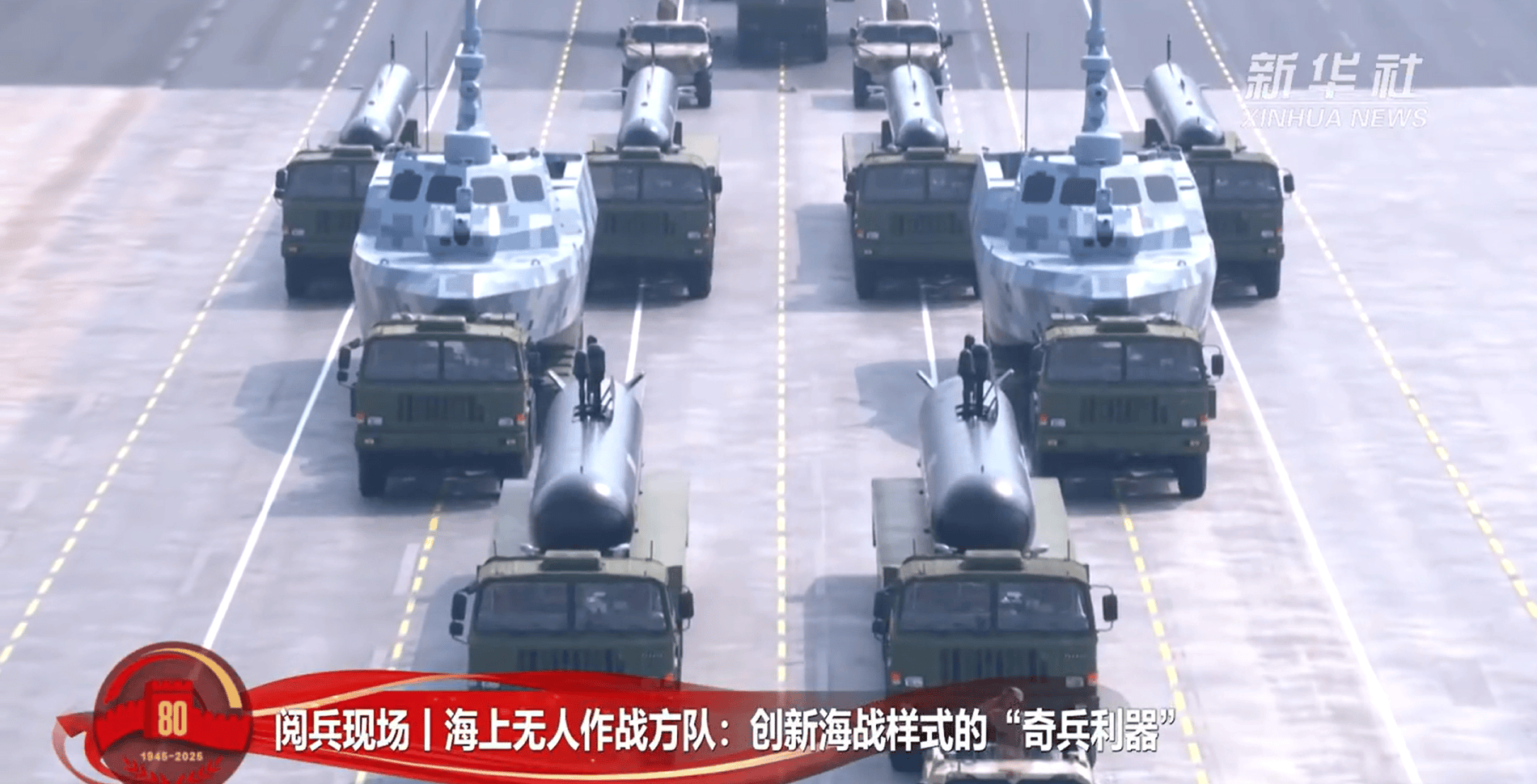 金灿荣:阅兵式上让<strong></p>
<p>剧场</strong>我大受震撼的五件大杀器