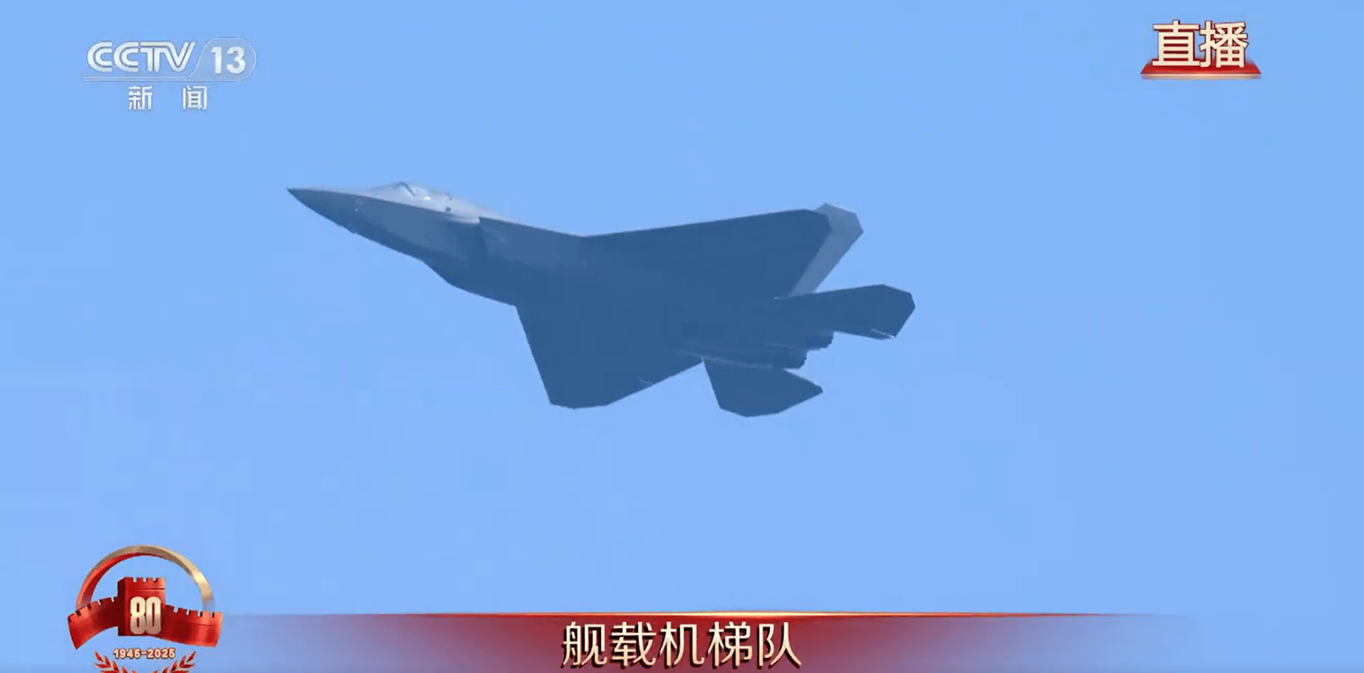 金灿荣:阅兵式上让<strong></p>
<p>剧场</strong>我大受震撼的五件大杀器