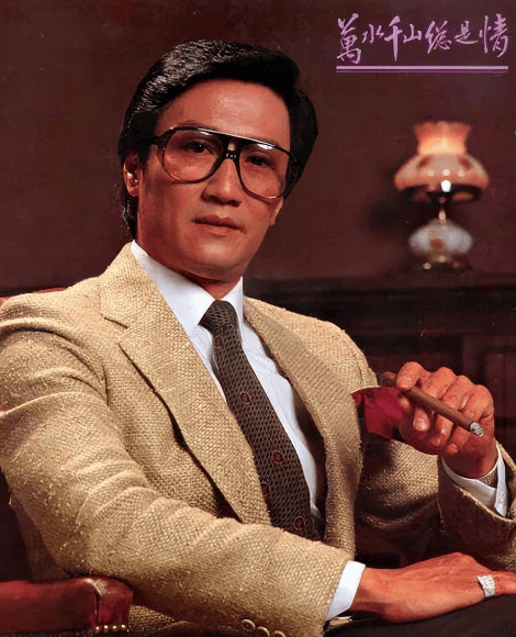 考古|89岁谢贤现身依旧时髦！与小49岁女友分手后开搞事业<strong></p>
<p>剧场</strong>，疑已交代后事的他太潇洒