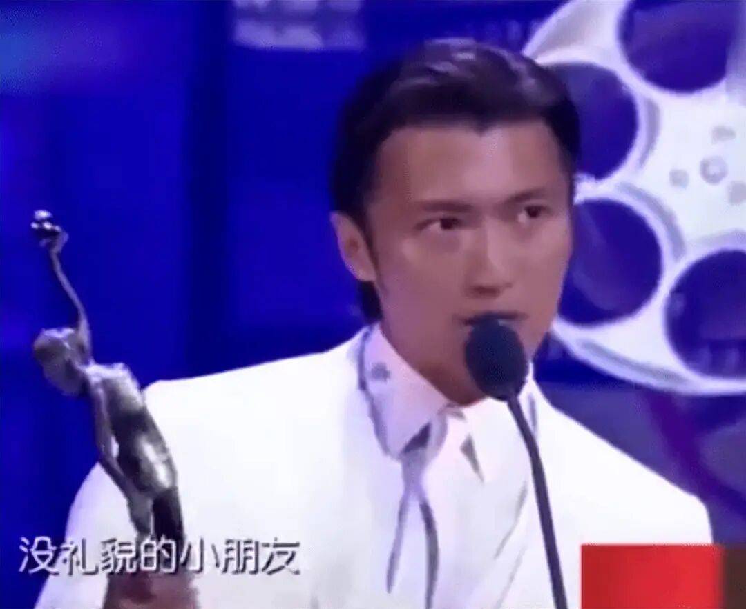 考古|89岁谢贤现身依旧时髦！与小49岁女友分手后开搞事业<strong></p>
<p>剧场</strong>，疑已交代后事的他太潇洒