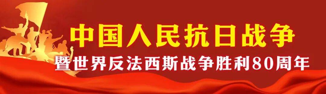 东风-61、巨浪-3、折叠翼预警机、歼-20S<strong></p>
<p>剧场</strong>,画面披露!