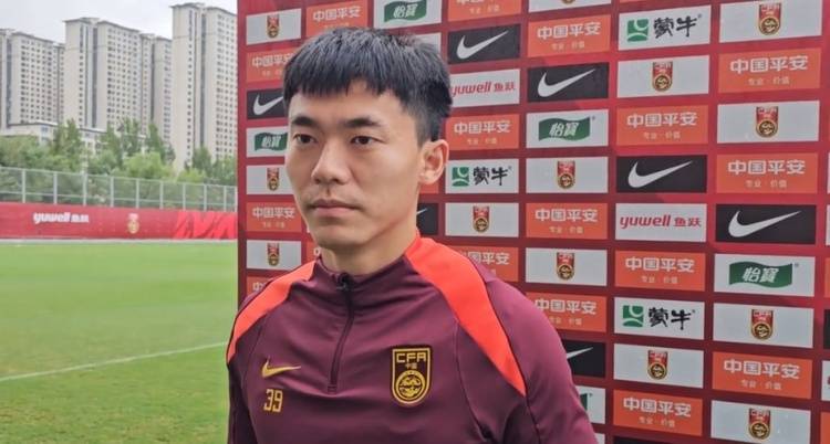 胡荷韬:没必要去想净胜球<strong></p>
<p>剧场</strong>,我们有这个水平跟澳大利亚正面对抗