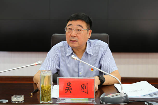 河南官宣：正厅级吴刚<strong></p>
<p>free价格</strong>，任上被查