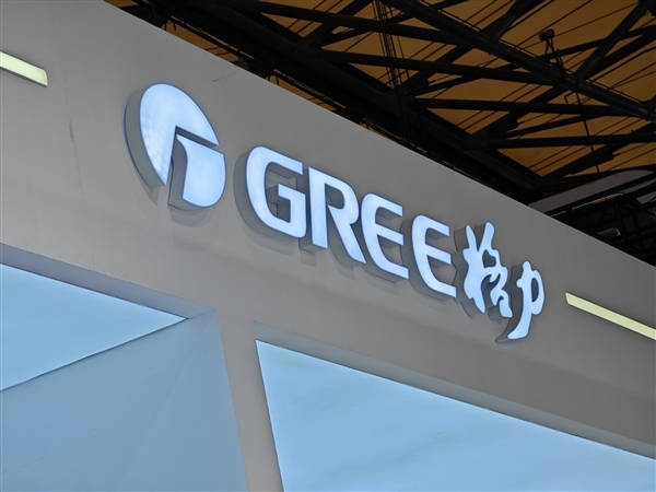 华为空调一年省出300度电<strong></p>
<p>free价格</strong>,雷军约战董明珠,格力凭何不降价能赚更多钱?