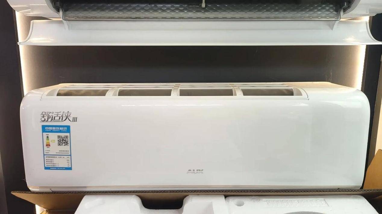 华为空调一年省出300度电<strong></p>
<p>free价格</strong>,雷军约战董明珠,格力凭何不降价能赚更多钱?