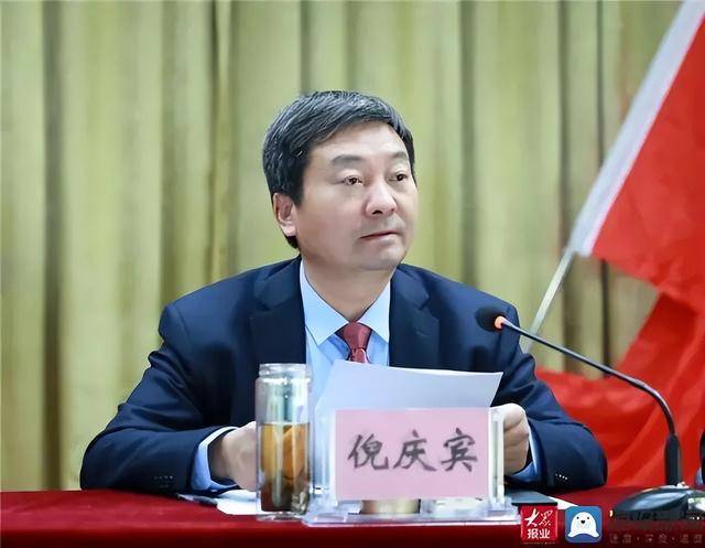 时隔三天<strong></p>
<p>free价格</strong>,泰安市政协两人先后官宣被查