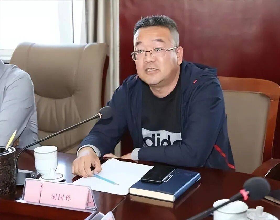 800吨牛羊肉变注水鸭肉<strong></p>
<p>free价格</strong>，4000万贷款泡汤，银行一点没有责任？