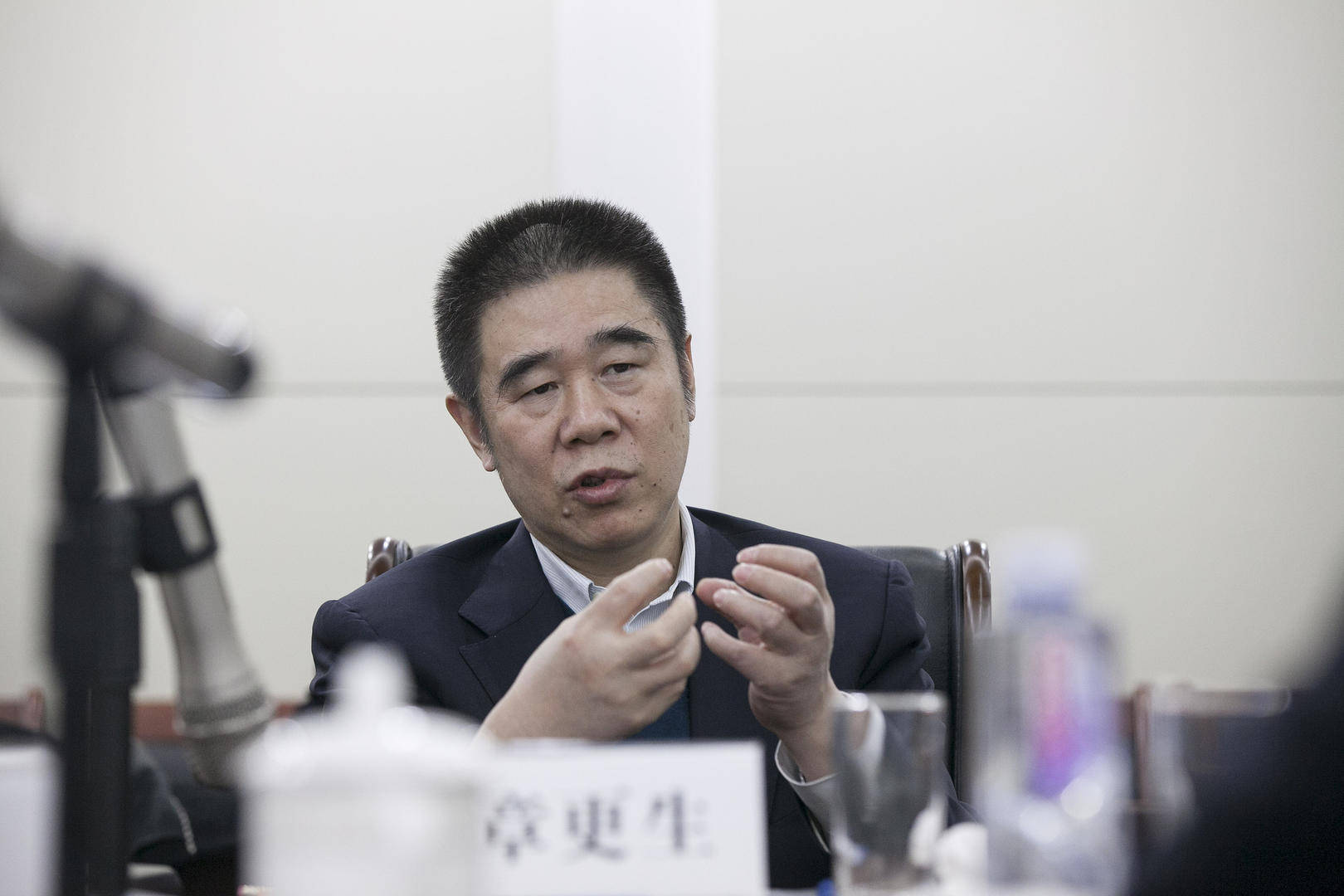 违规发放贷款造成特别重大损失<strong></p>
<p>free价格</strong>,建设银行原副行长章更生被提起公诉