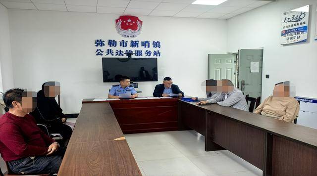 弥勒“新哨经验”<strong></p>
<p>free价格</strong>,全州推广!