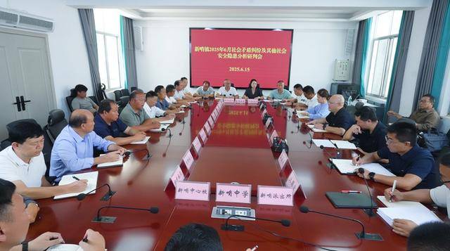 弥勒“新哨经验”<strong></p>
<p>free价格</strong>,全州推广!