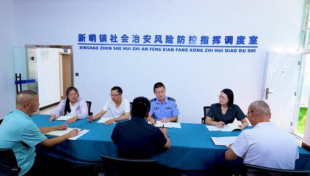 弥勒“新哨经验”<strong></p>
<p>free价格</strong>,全州推广!